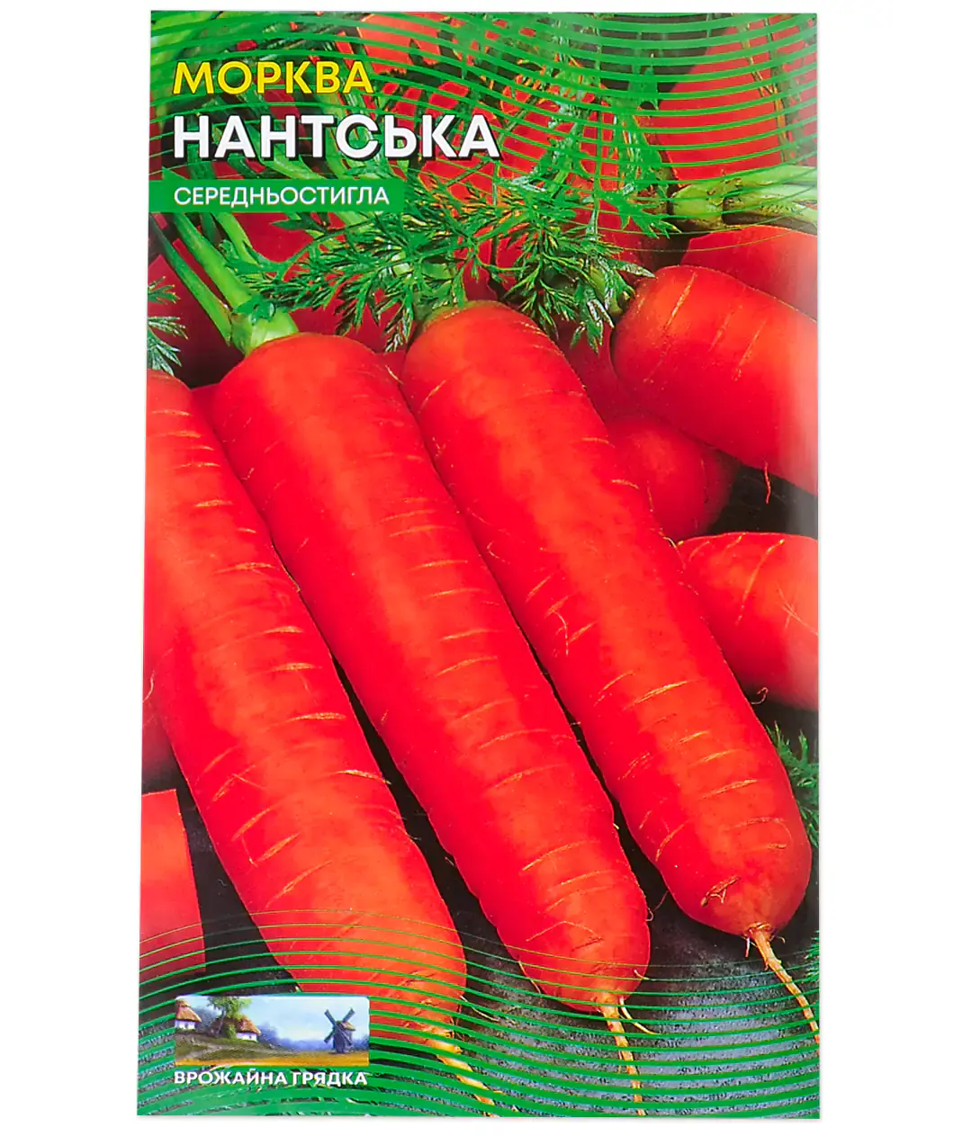 Изображение Морковь Нантская 20г