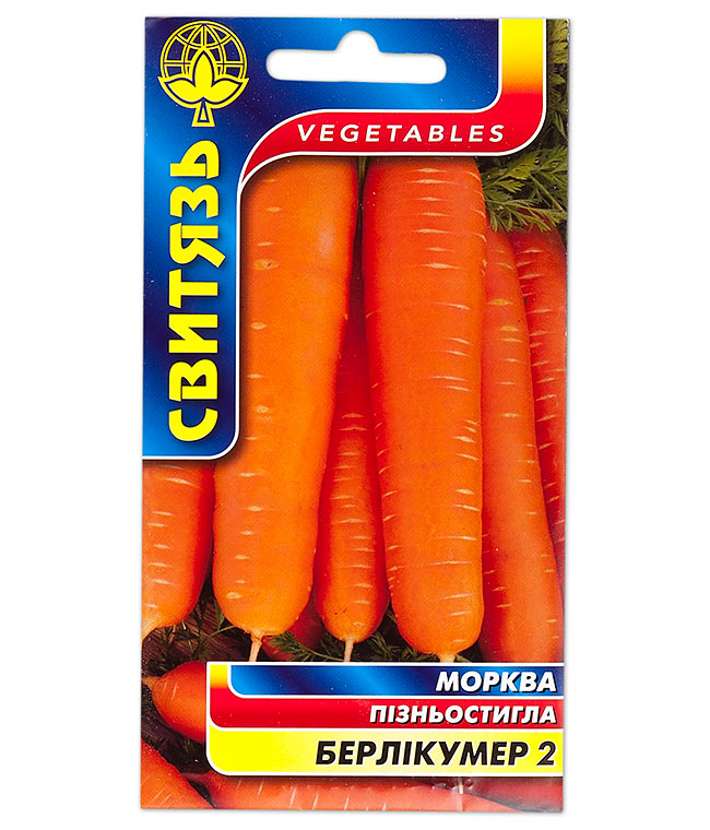 Изображение Морковь Берликумер 2 