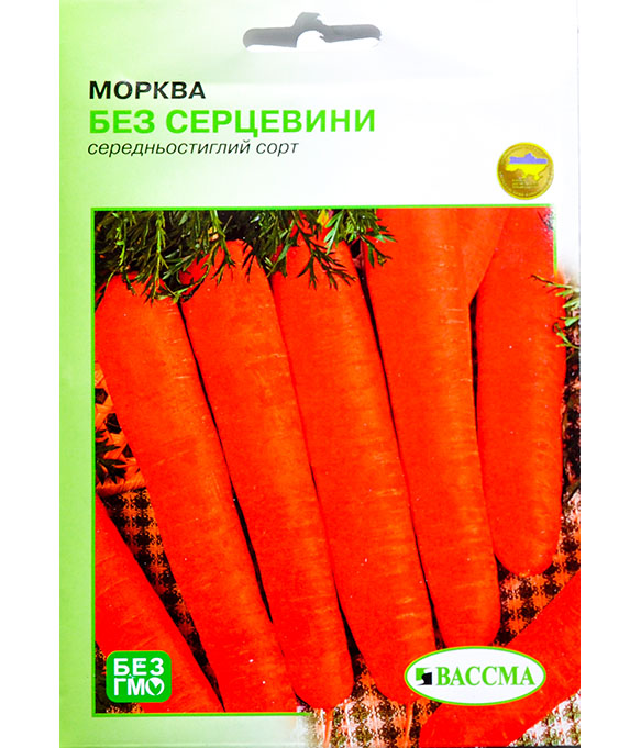 Изображение Морковь Без Сердцевины 