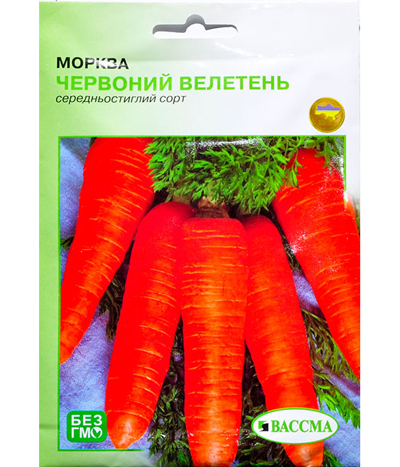 Изображение Морковь Красный Великан 