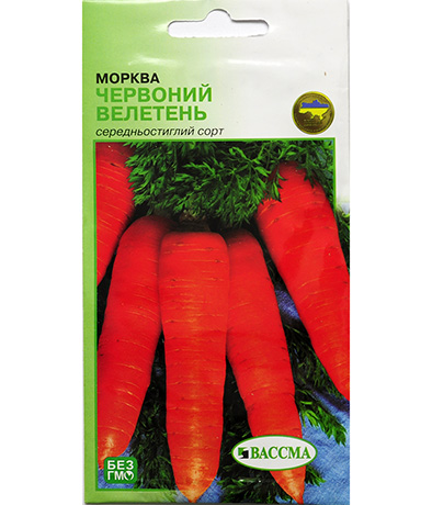 Изображение Морковь Красный Великан