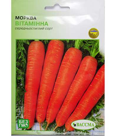 Изображение Морковь Витаминная 6