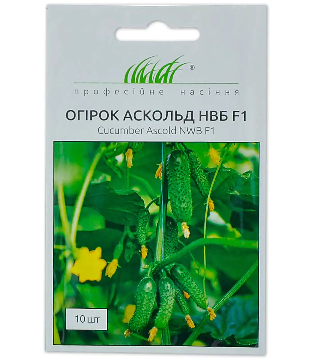 Огірок Аскольд F1