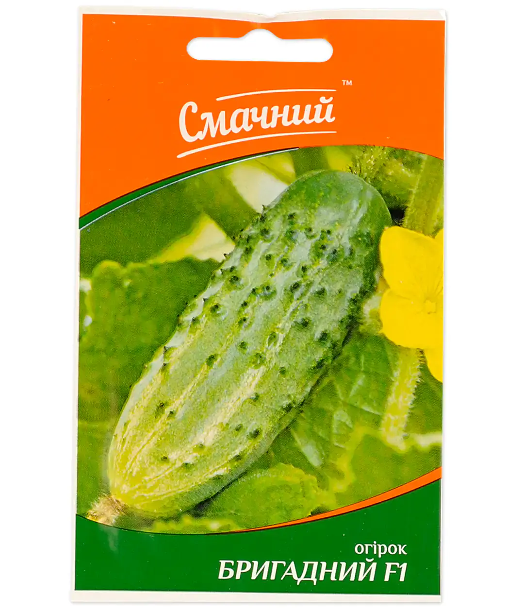Огірок БригаднийF1