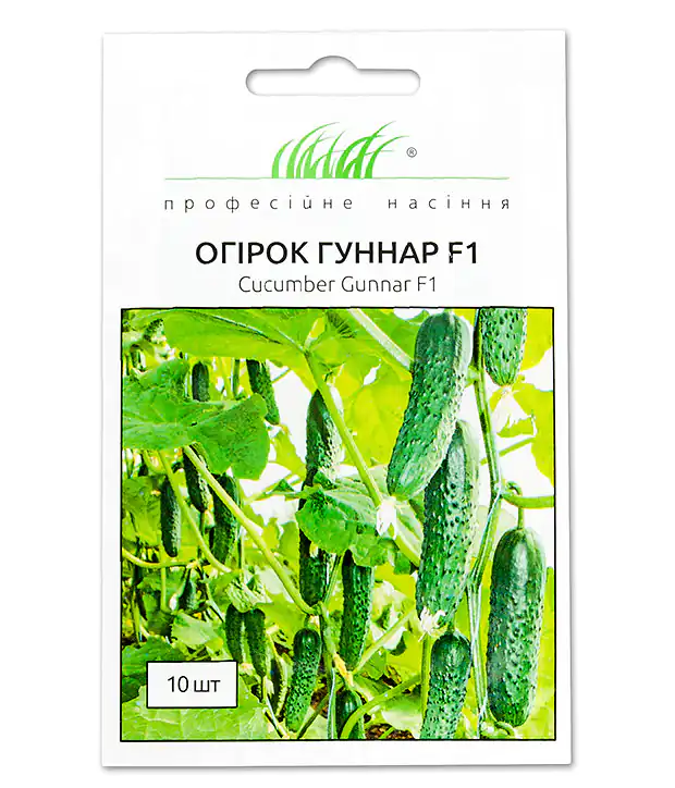 Огірок Гуннар F1