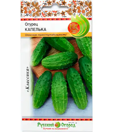 Изображение Огурец Капелька