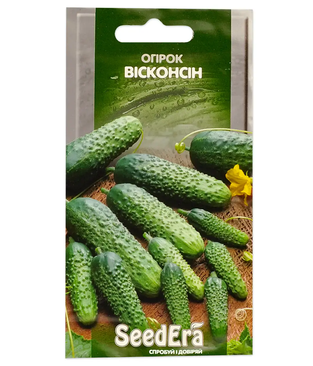 Огірок Вісконсин
