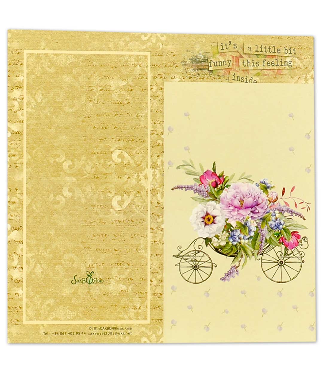 Изображение Мини открытки «Велосипед с цветами» ЛМ-04 