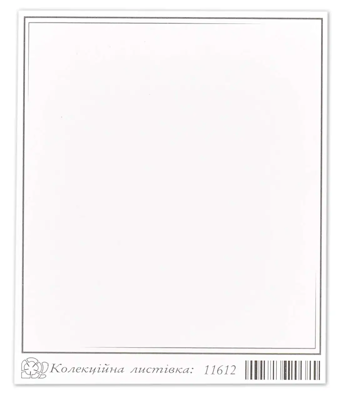 Мини открытка «Best wishes» 11612 10шт.