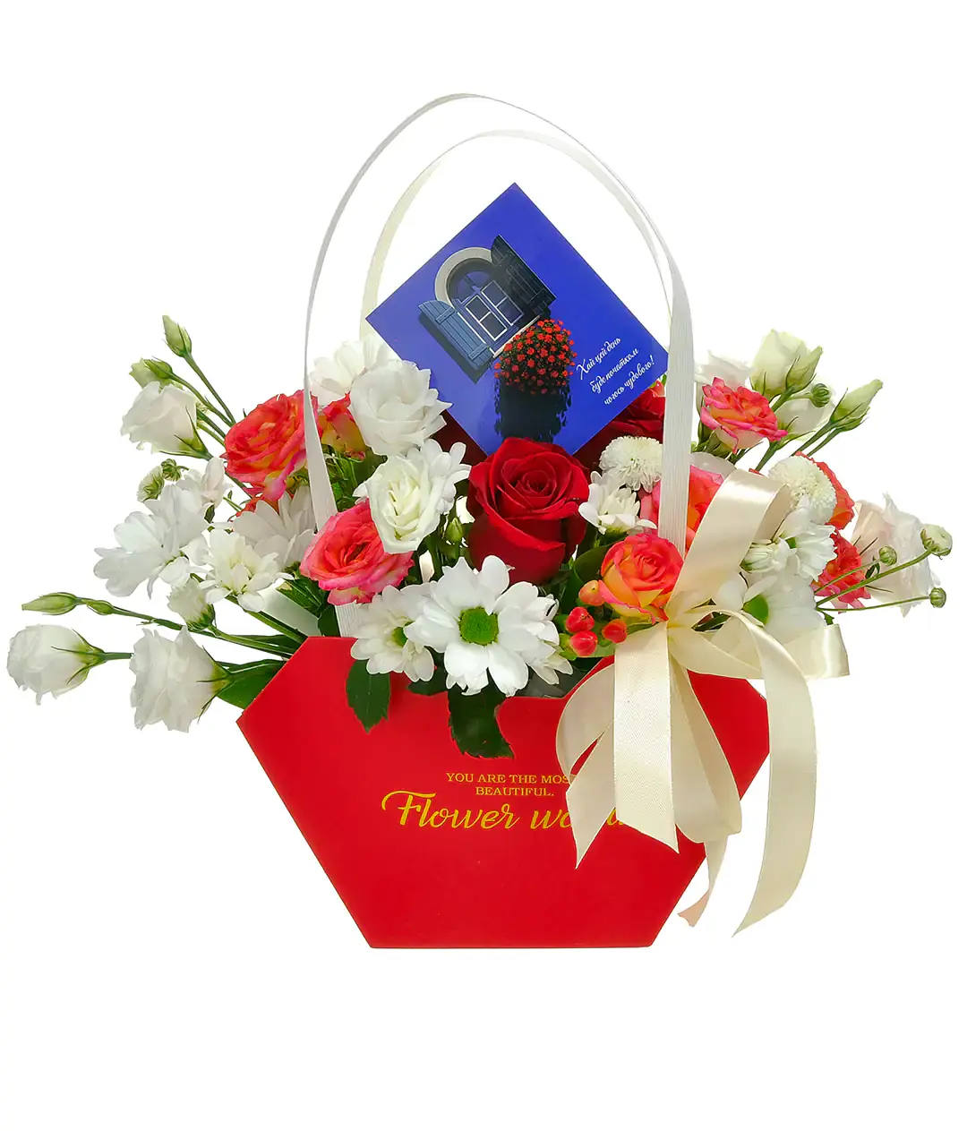 Мини открытка «Этот день» 13316 10шт.