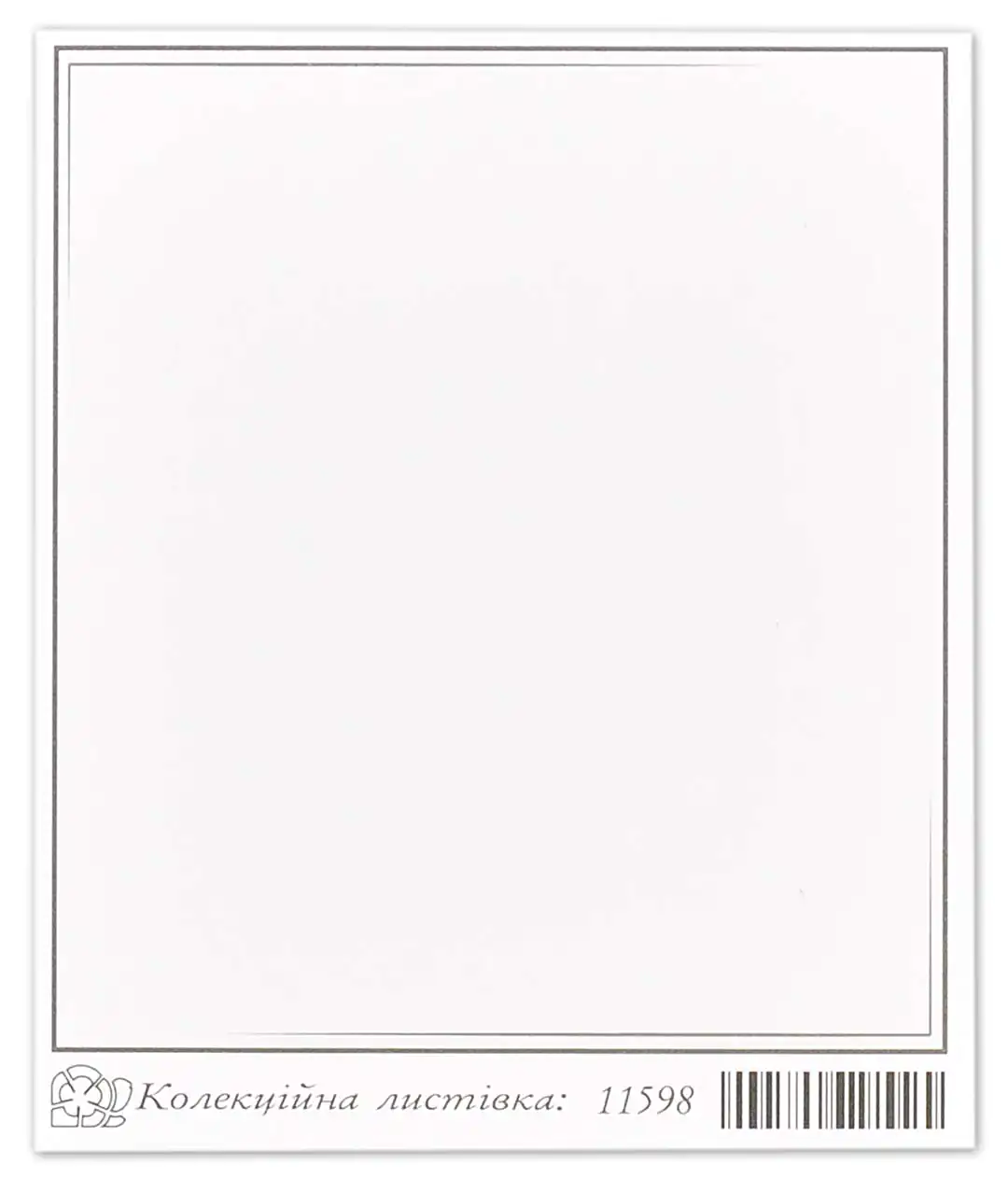 Мини открытка «Make a wish» 11598 10шт.