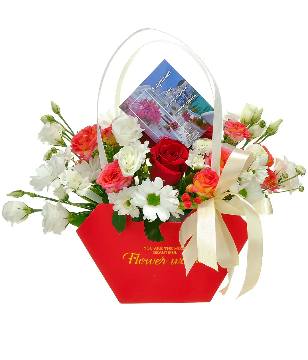 Мини открытка «С мечтами» 12439 10шт.