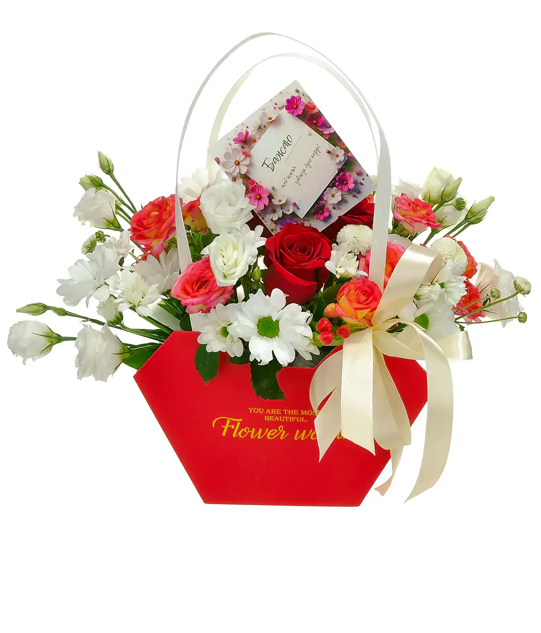 Мини открытка «Желаю» 13205 10шт.