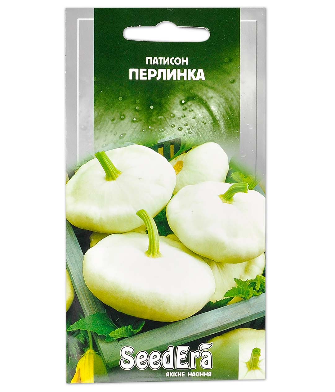 Изображение Патисон Перлинка