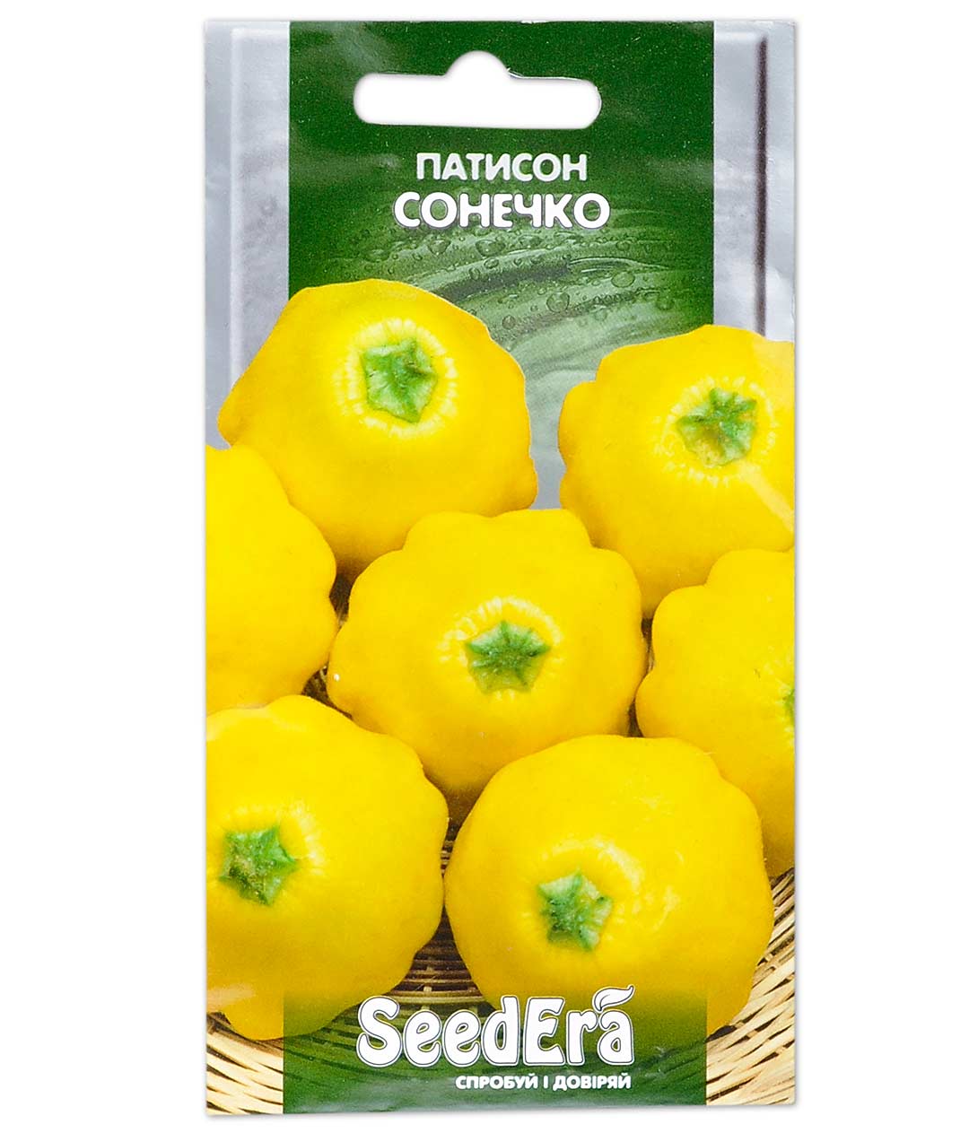 Изображение Патисон Сонечко