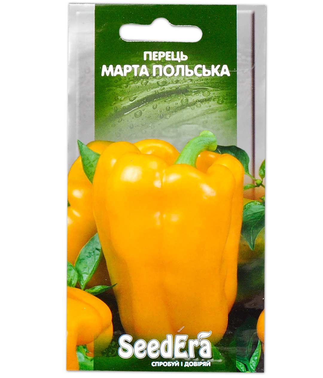 Изображение Перец Марта Польська 