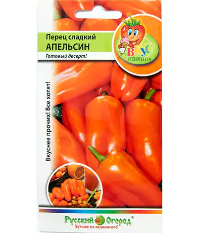 комментарий Агроконсультант комментарий Агроконсультант