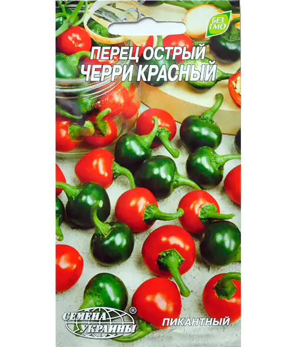 Перец Черри горький