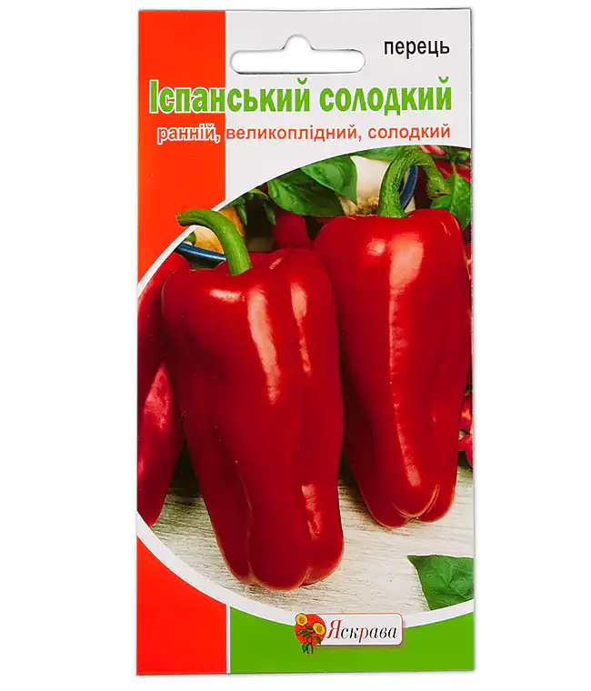 Изображение Перец Испанский сладкий