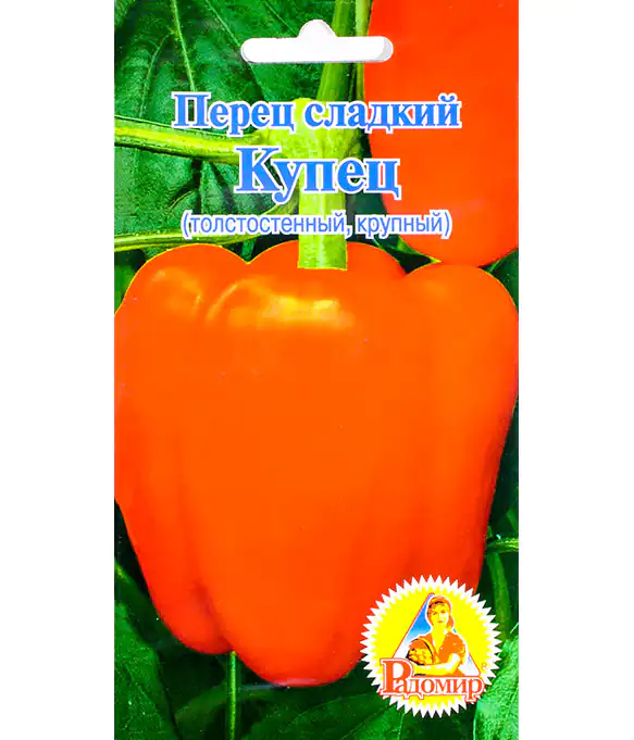 Перец Купец