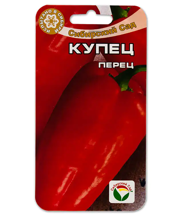 Перец Купец