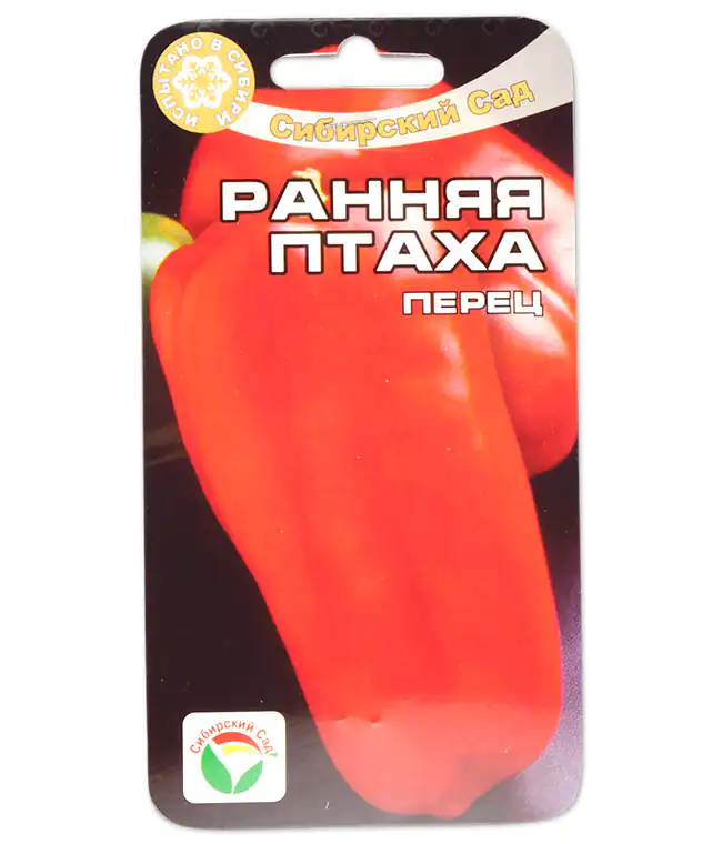 Перец Ранняя птаха