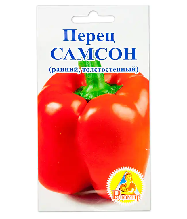 Перец Самсон