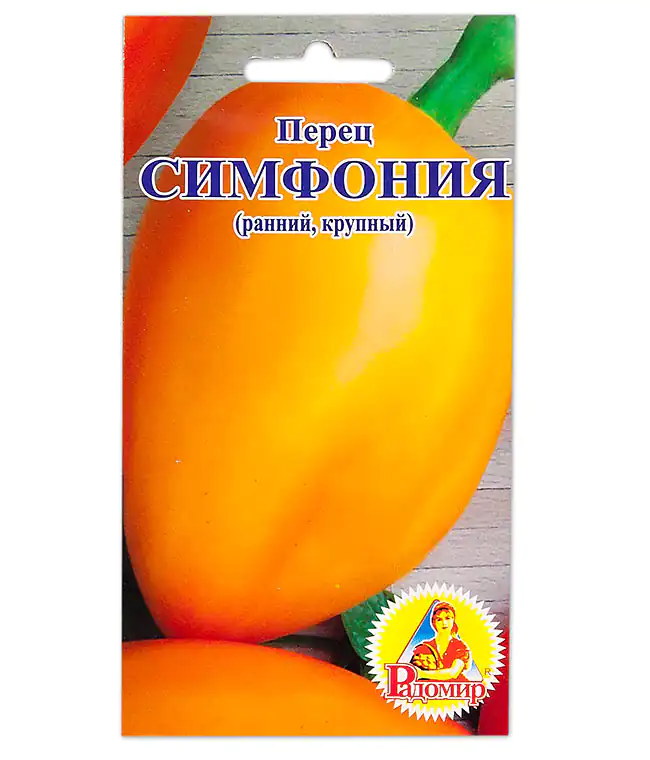 Перец Симфония