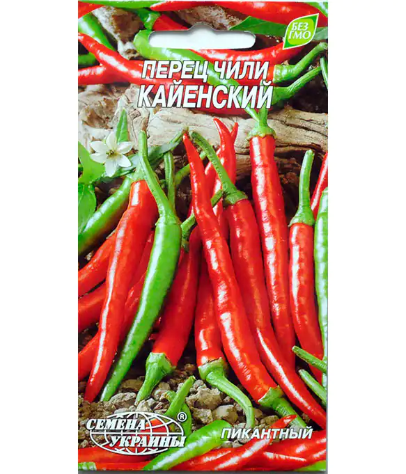 Перец чили Кайенский