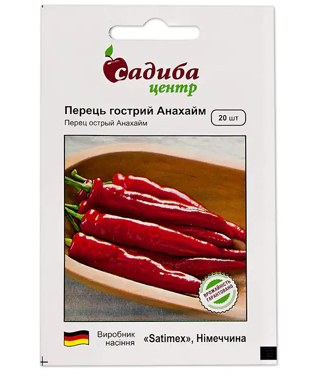 Перец острый Анахайм