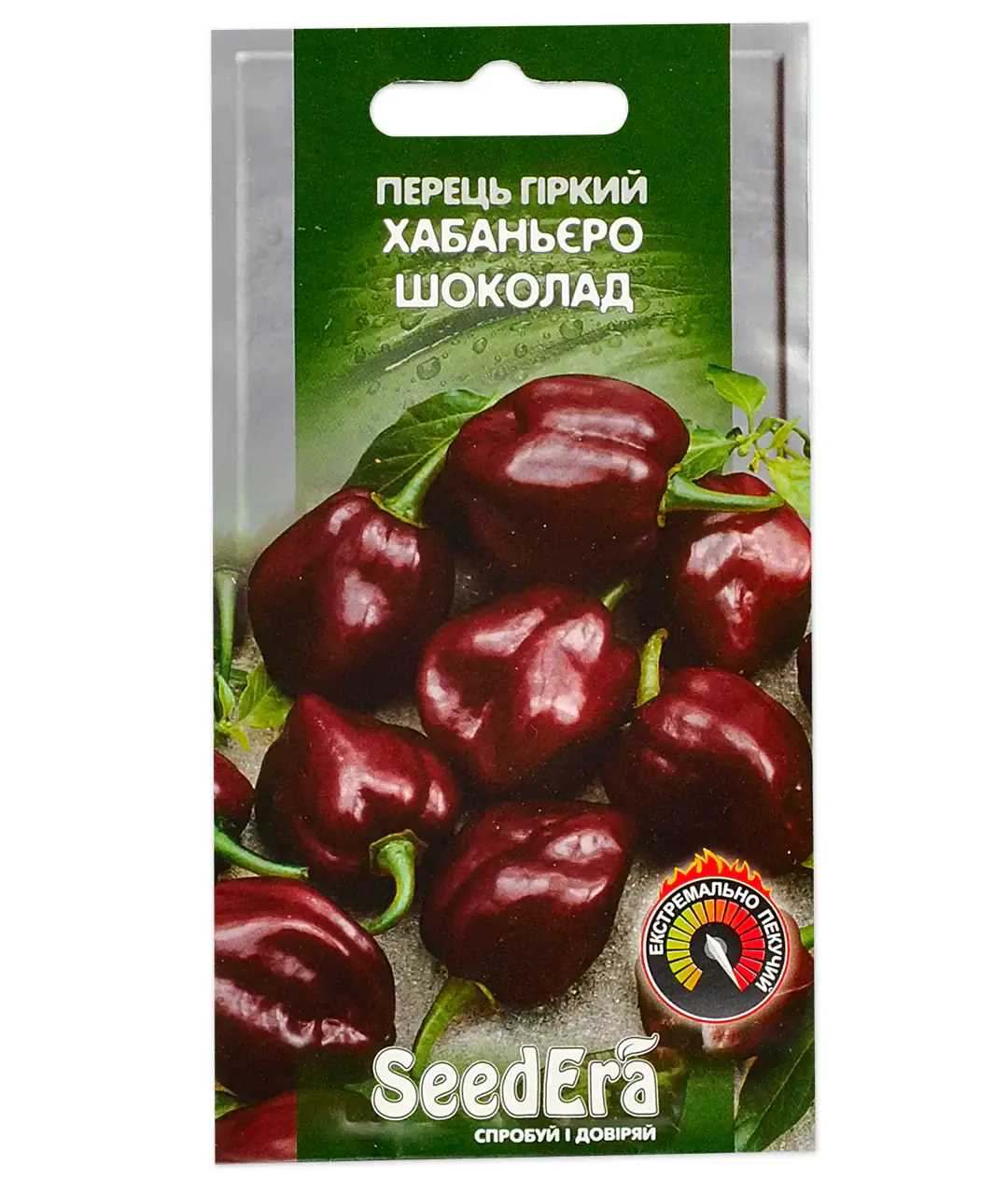Изображение Перец острый Хабаньеро шоколад