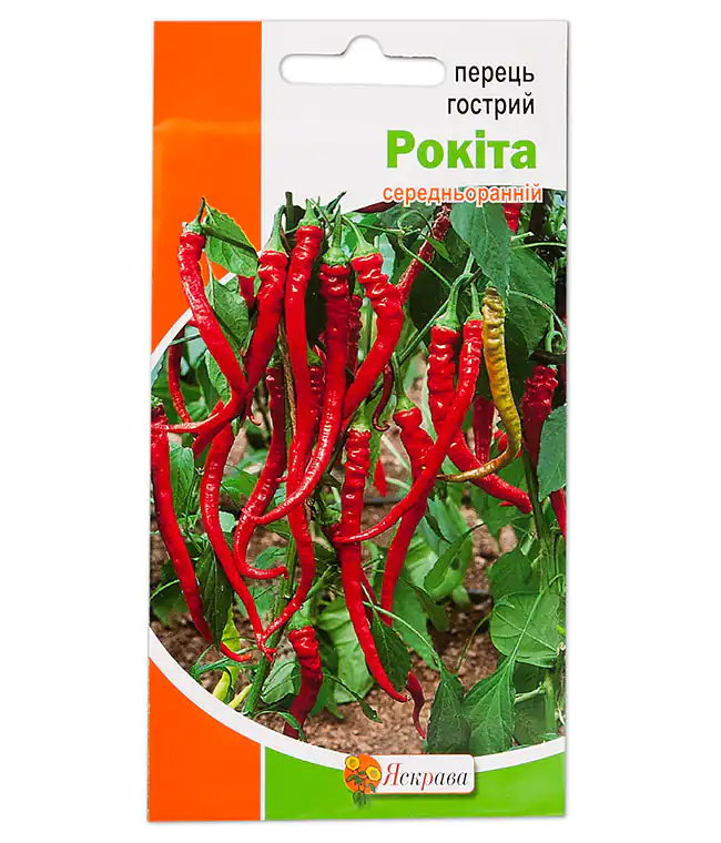Перец острый Рокита