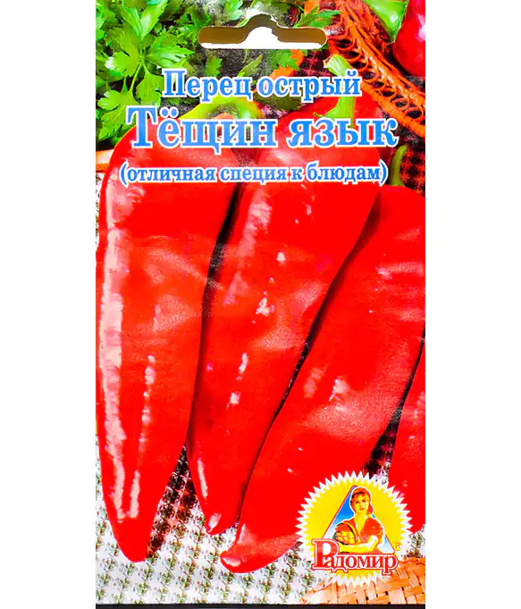 Перец острый Тещин язык