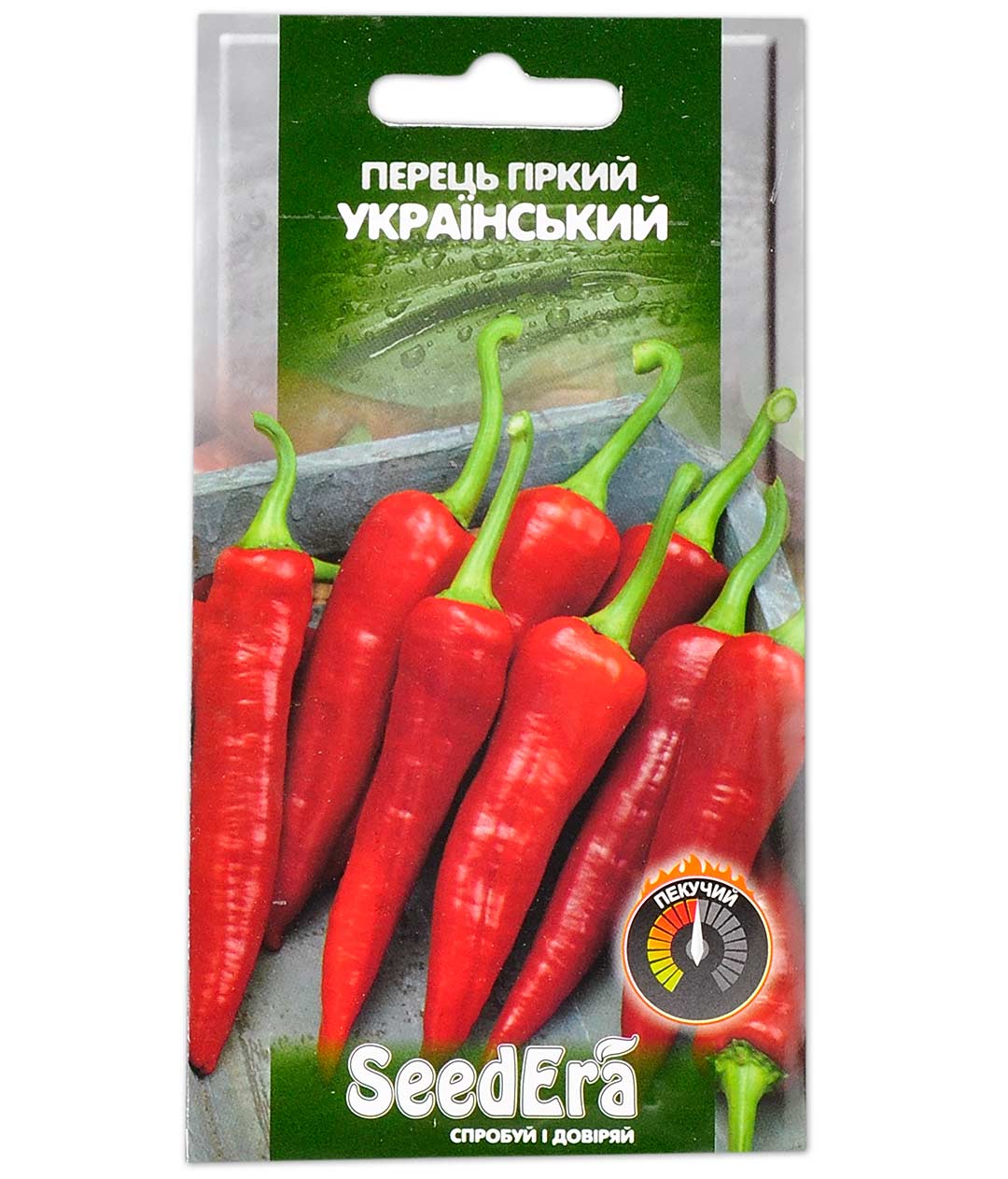 Изображение Перець гострий Український гіркий