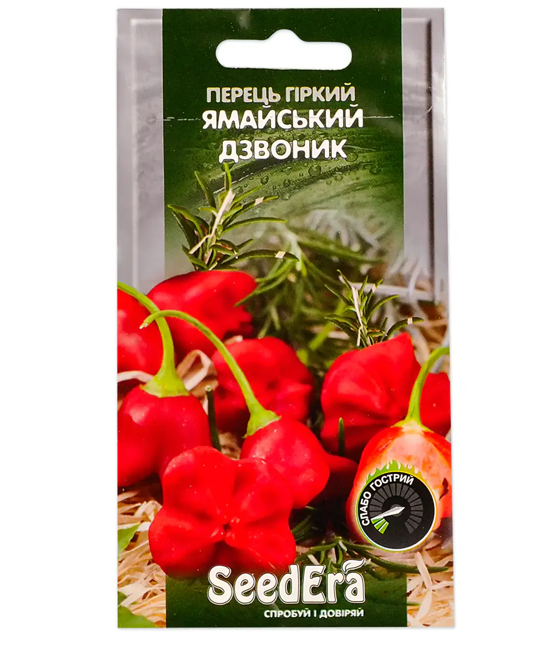 Перець гострий Ямайський дзвоник