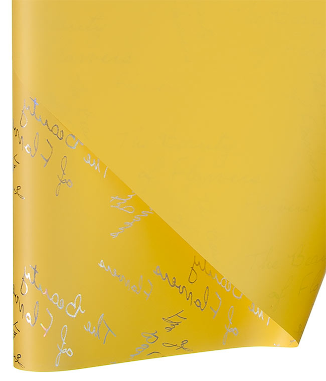 Изображение Калька для квітів Holographic сонячний жовтий з написами