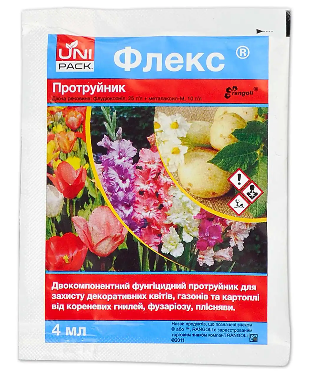 Изображение Протравитель Флекс 4мл