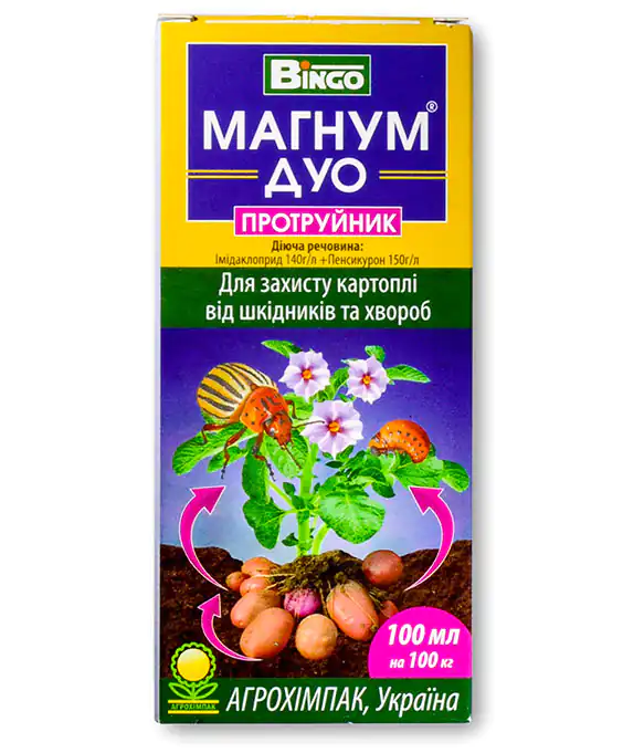 Протравитель Магнум Дуо 100мл