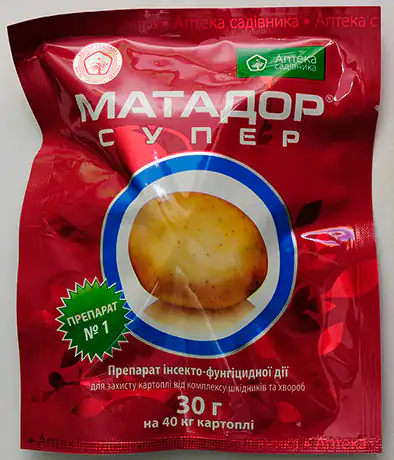 Протруйник Матадор Супер 30г