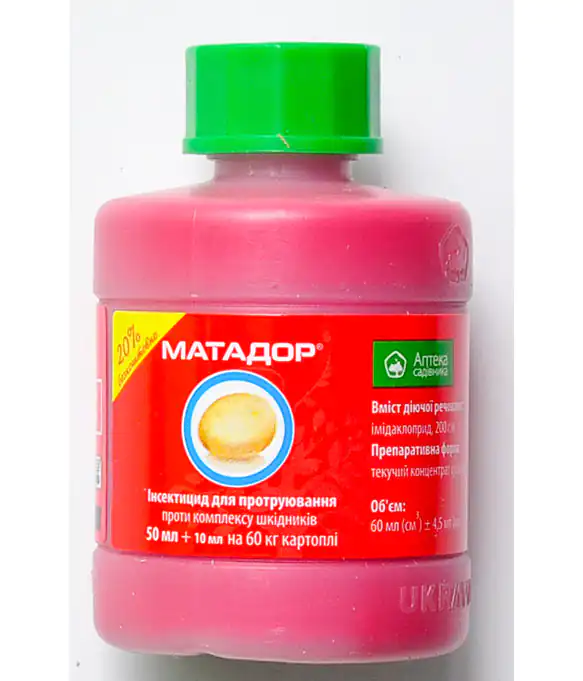 Изображение Протруйник Матадор 150мл+10мл