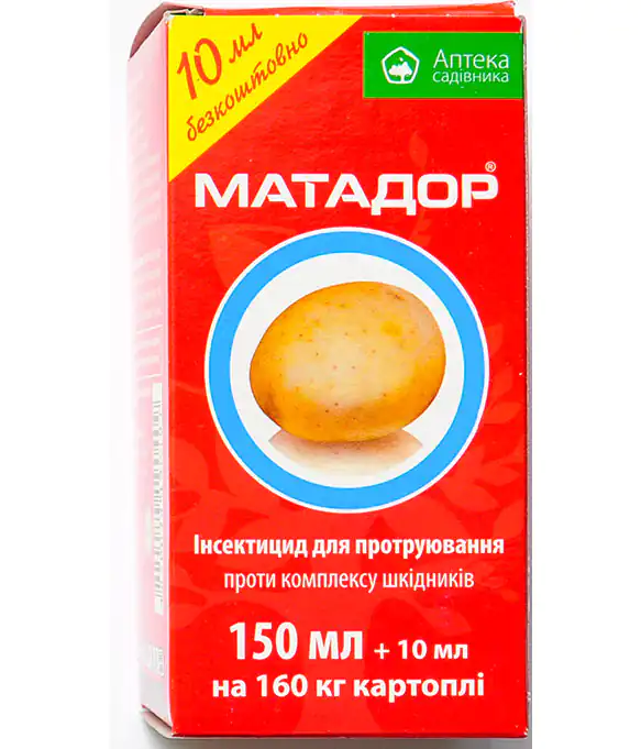 Изображение Протруйник Матадор 150мл+10мл