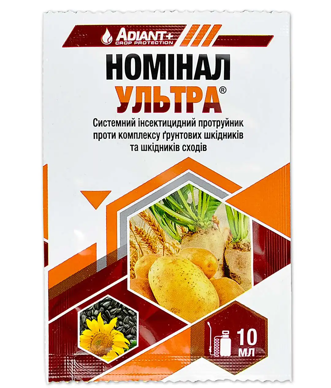 Протруйник Протруйник Номінал Ультра 10мл