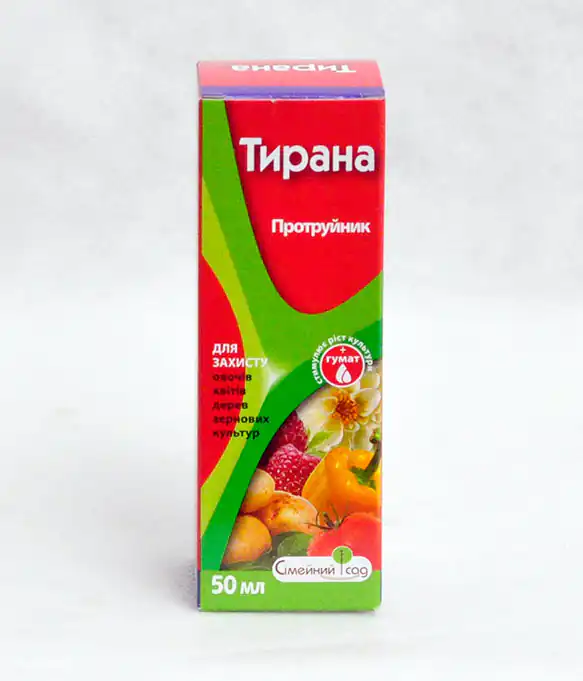 Протруйник Тирана 50мл
