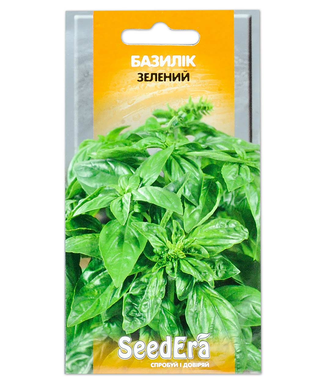 Изображение Базилік зелений