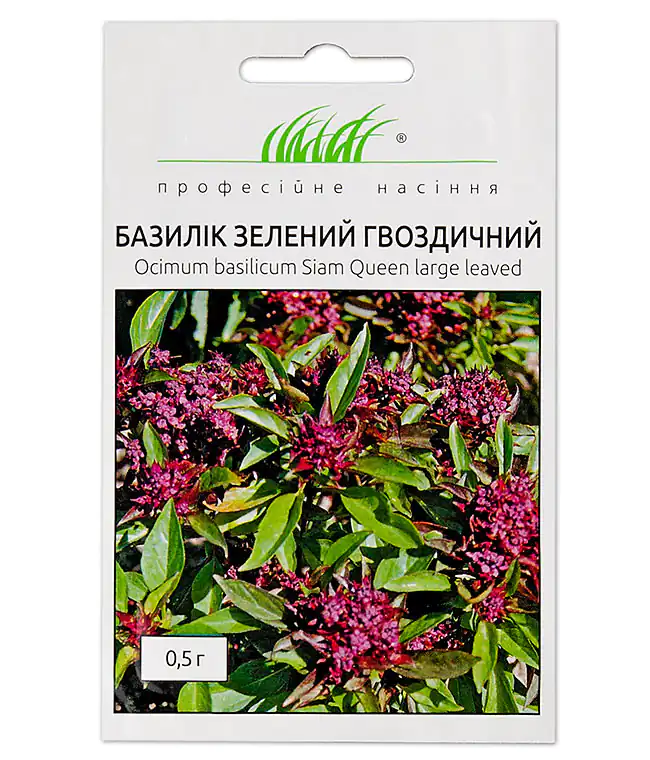 Базилік зелений Гвоздичний