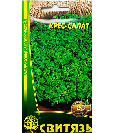 Крес-салат