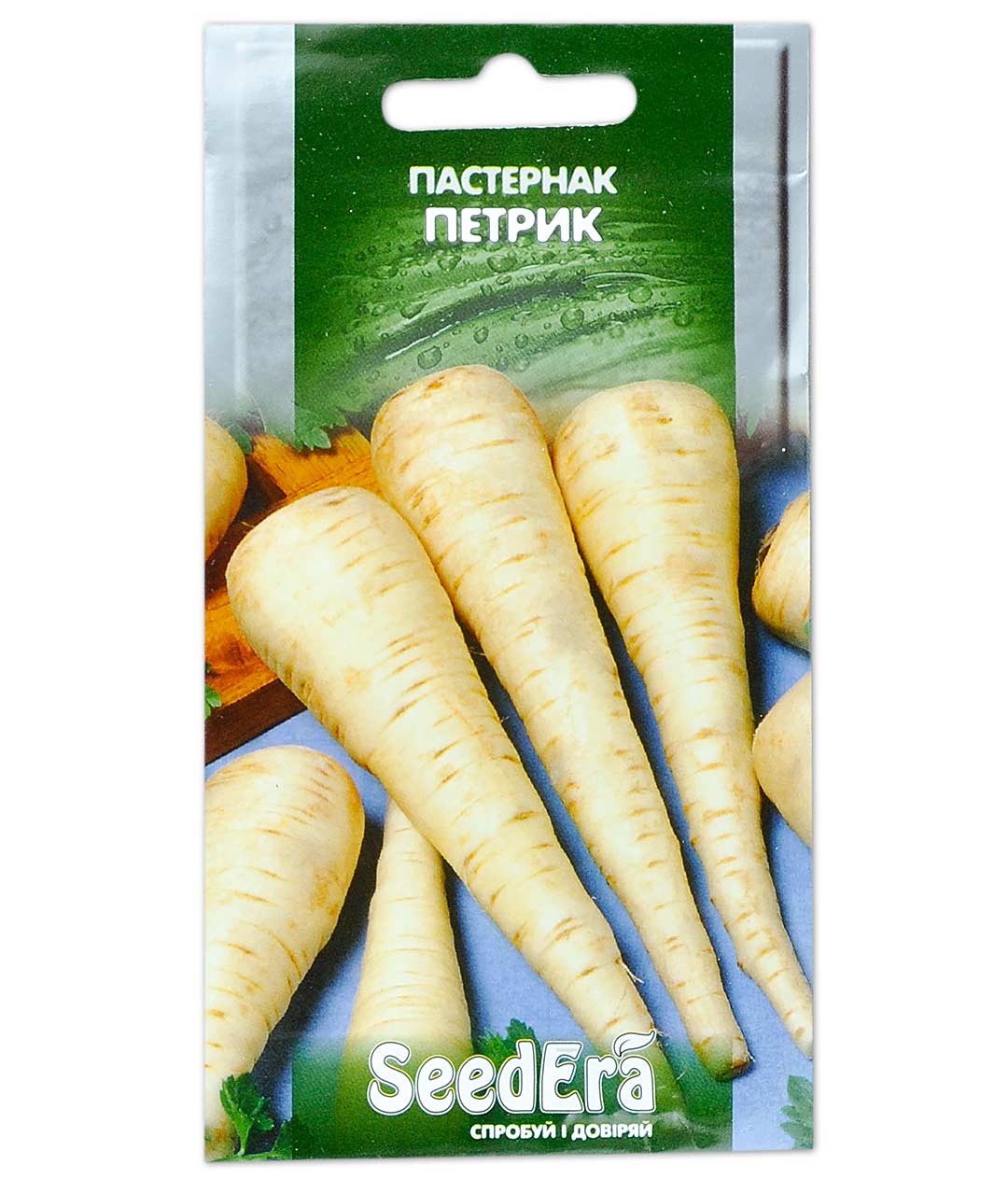 Изображение Пастернак Петрик