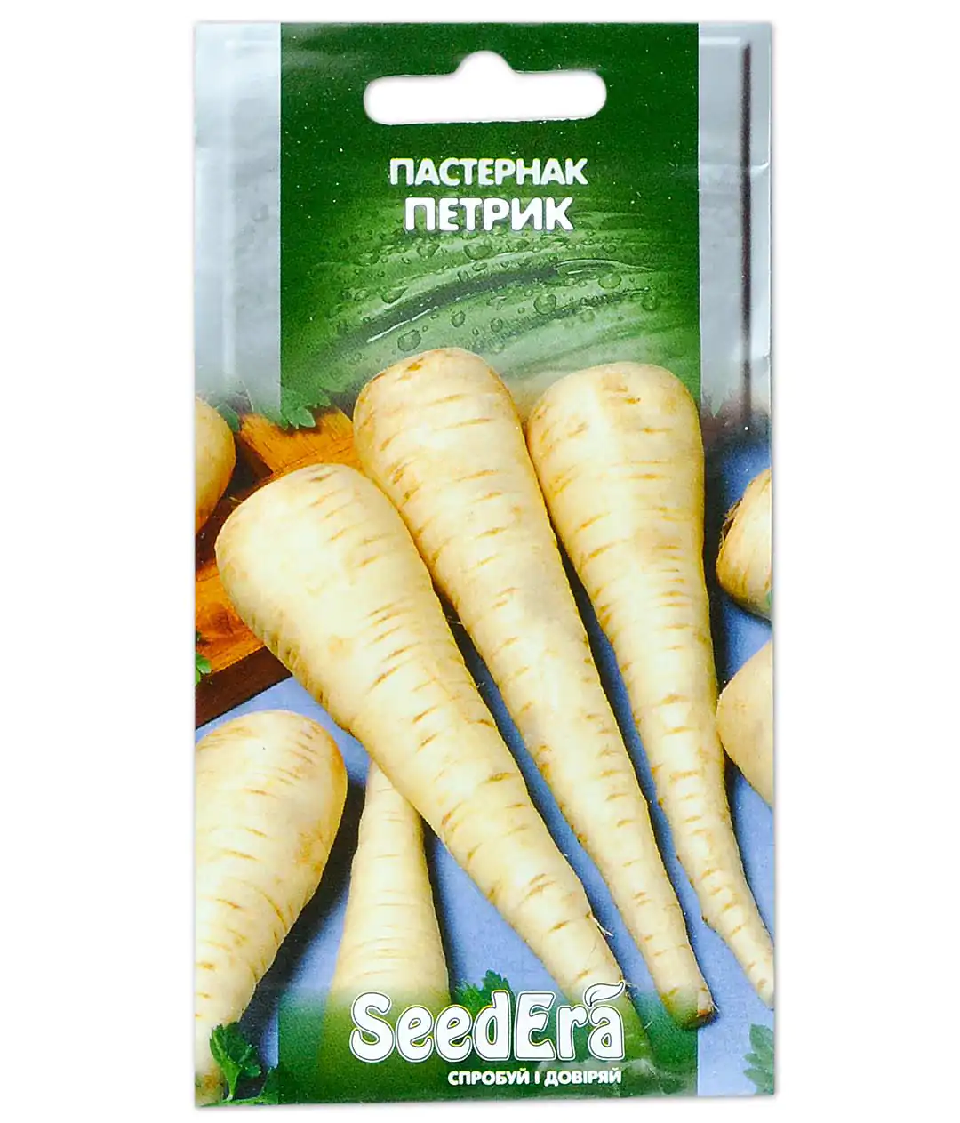Пастернак Петрик