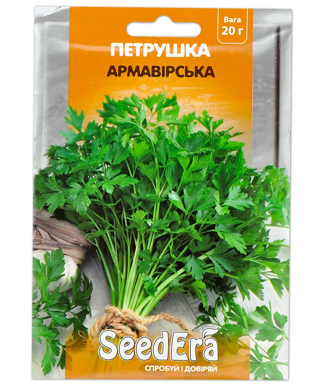 Изображение Петрушка Армавирская листовая