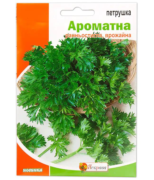 Петрушка Ароматна листова